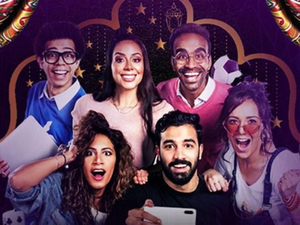 مسلسل ونسني الحلقة 11 الحادية عشر