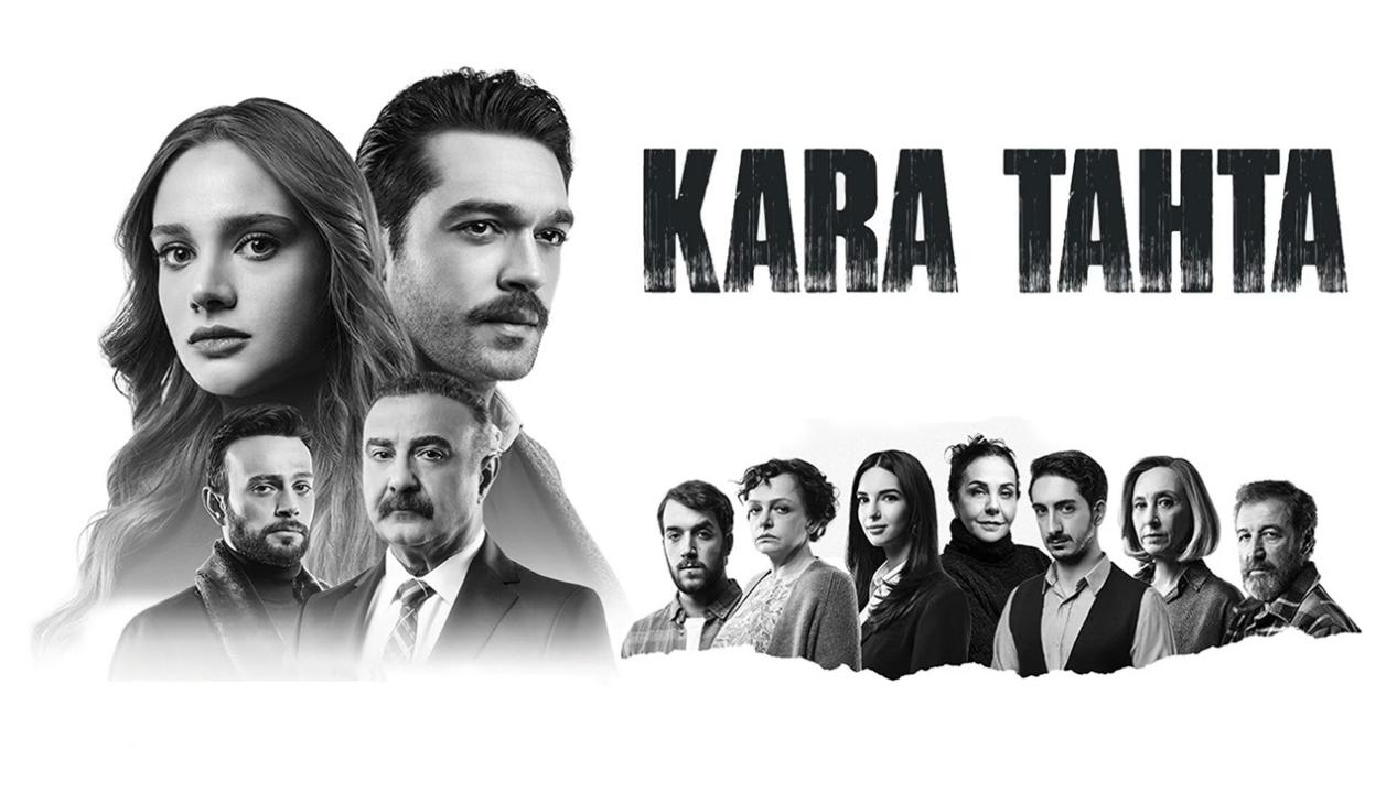 مسلسل السبورة السوداء الحلقة 13 مترجمة