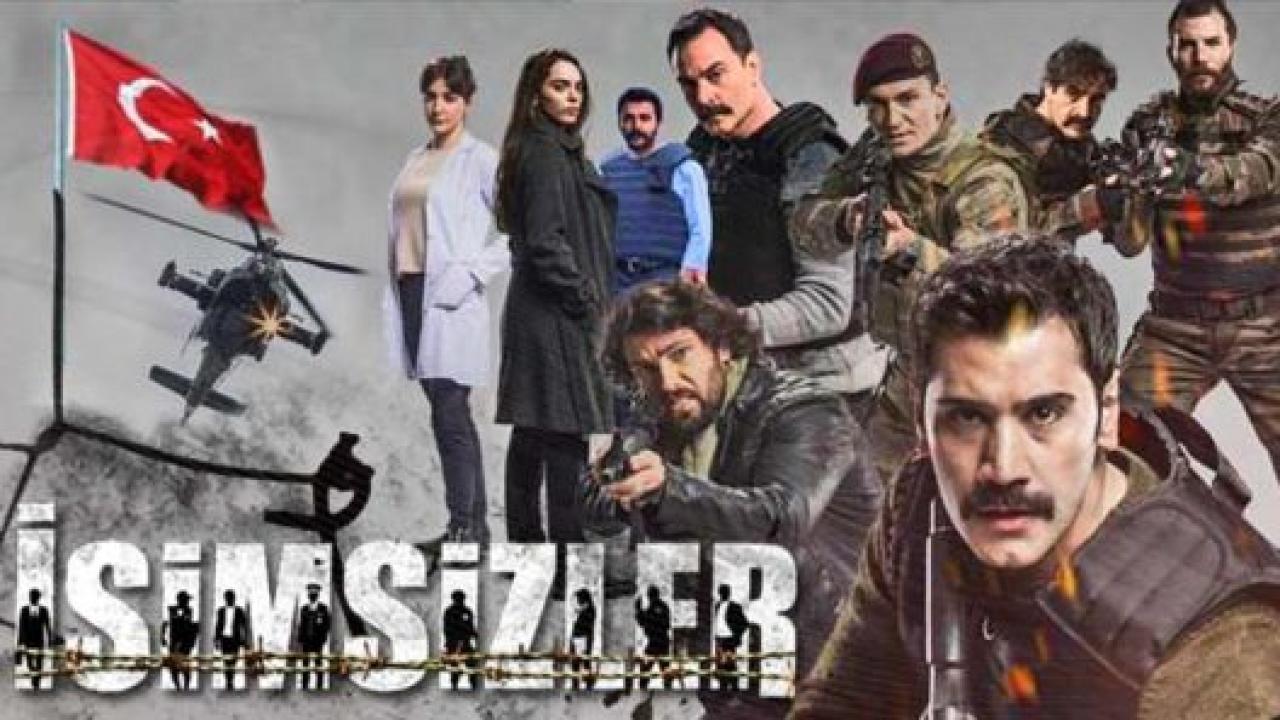 مسلسل المجهولون مترجم