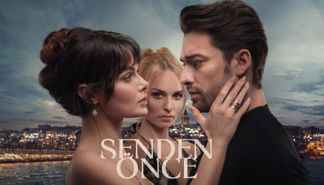 مسلسل ما قبلك الحلقة 3 والاخيرة مترجمة
