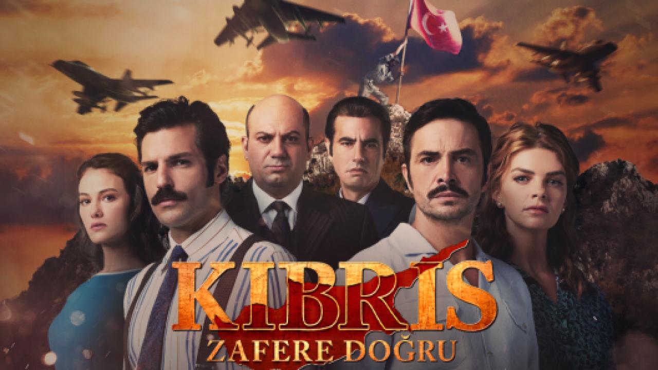 مسلسل كان يا مكان في قبرص 2 الموسم الثاني الحلقة 14 مترجمة