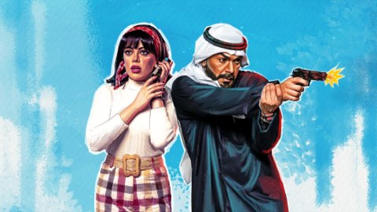مسلسل سدف الحلقة 18 الثامنة عشرة