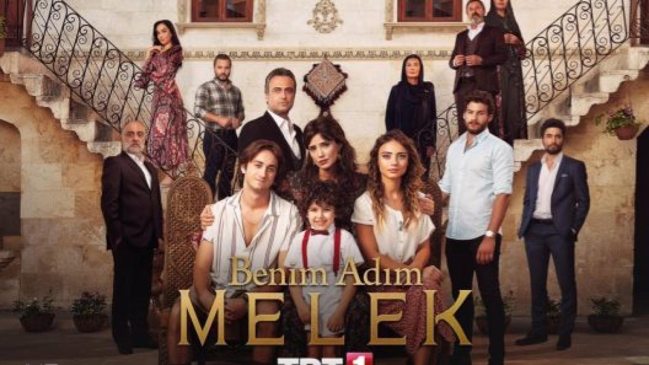 مسلسل اسمي ملك الحلقة 64 مترجمة