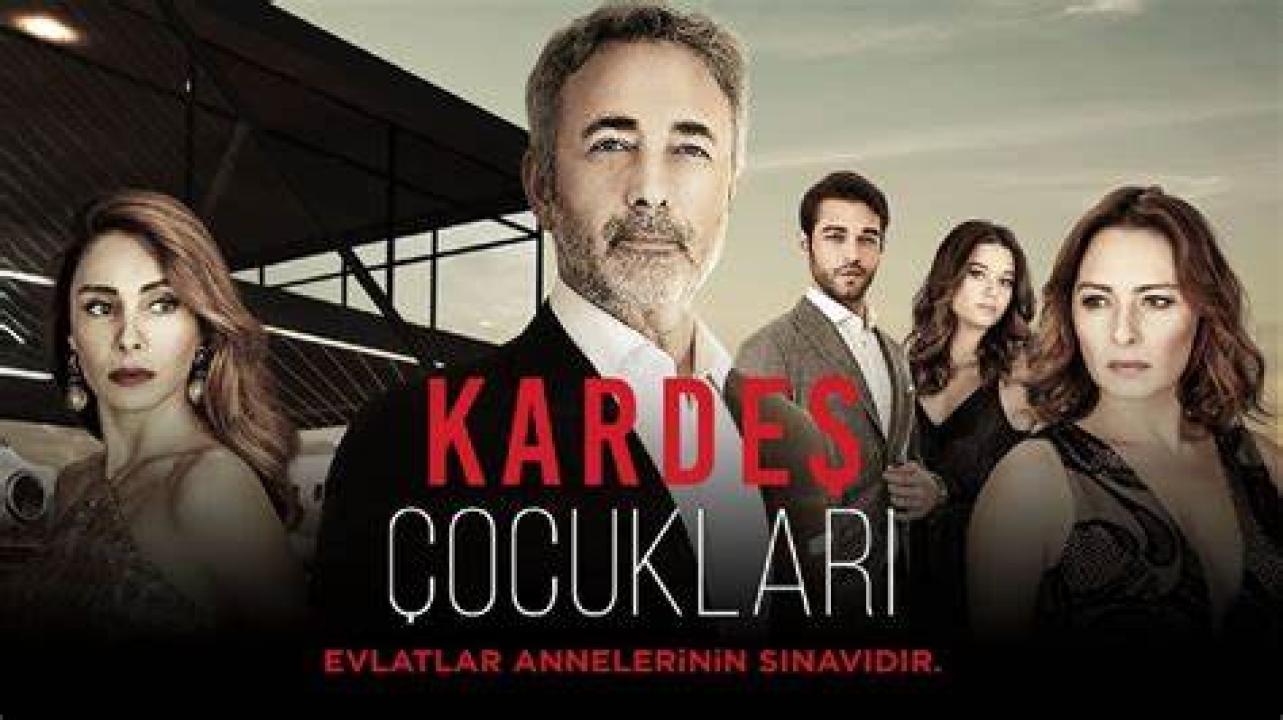 مسلسل ابناء الاخوة الحلقة 14 مترجمة