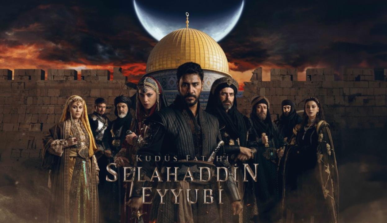 مسلسل فاتح القدس صلاح الدين الايوبي الحلقة 58  مترجمة