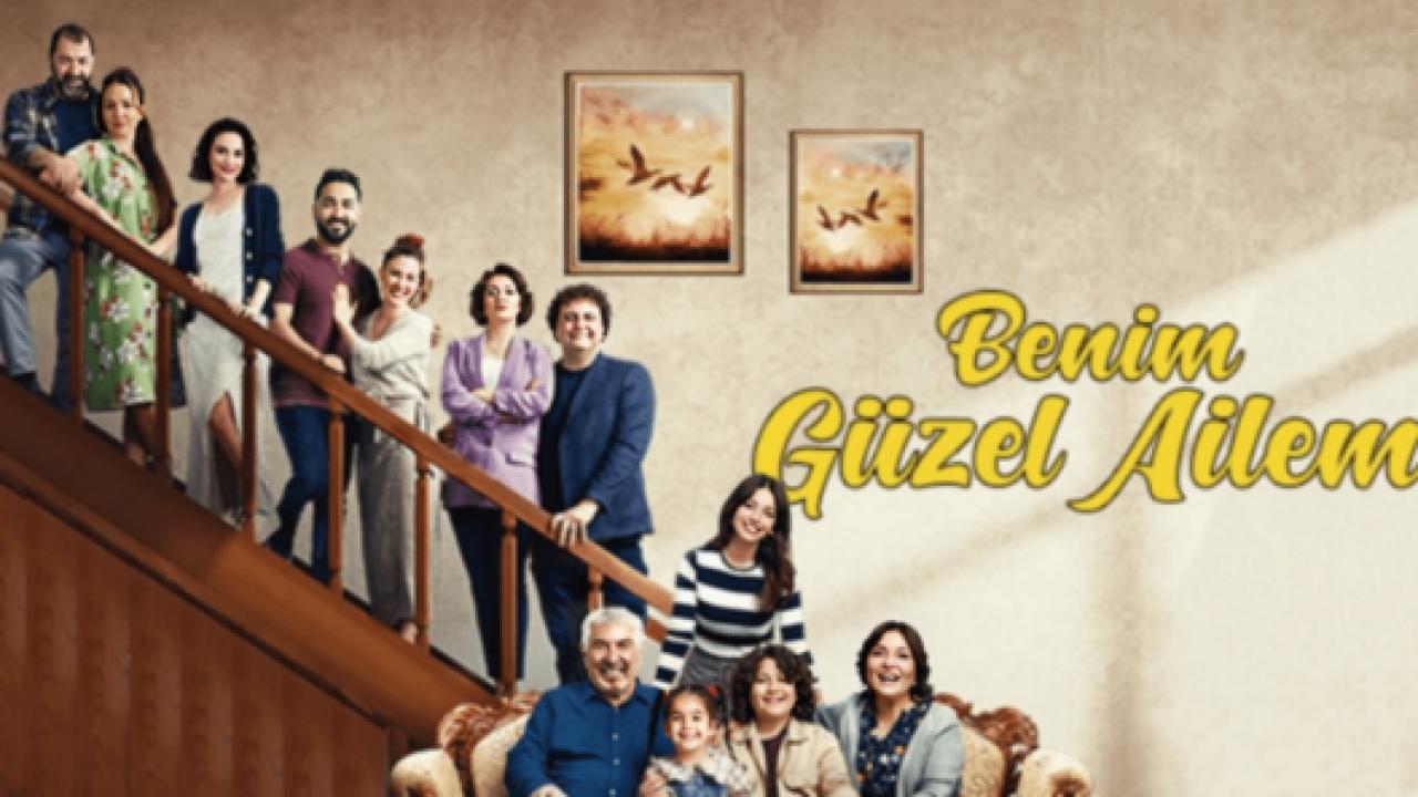 مسلسل عائلتي الجميلة الحلقة 14