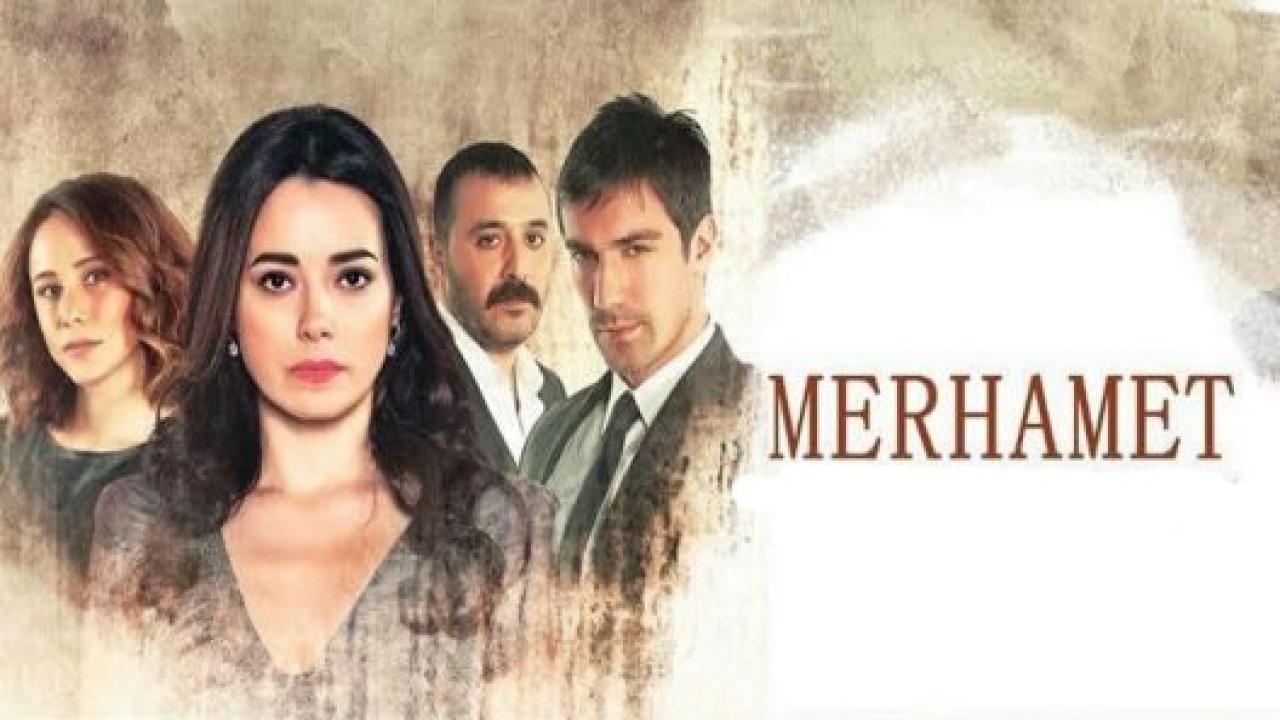 مسلسل الرحمة الحلقة 18