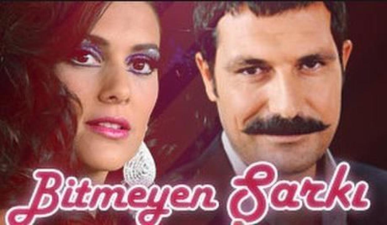 مسلسل الاغنية التي لا تنتهي الحلقة 15 مترجمة