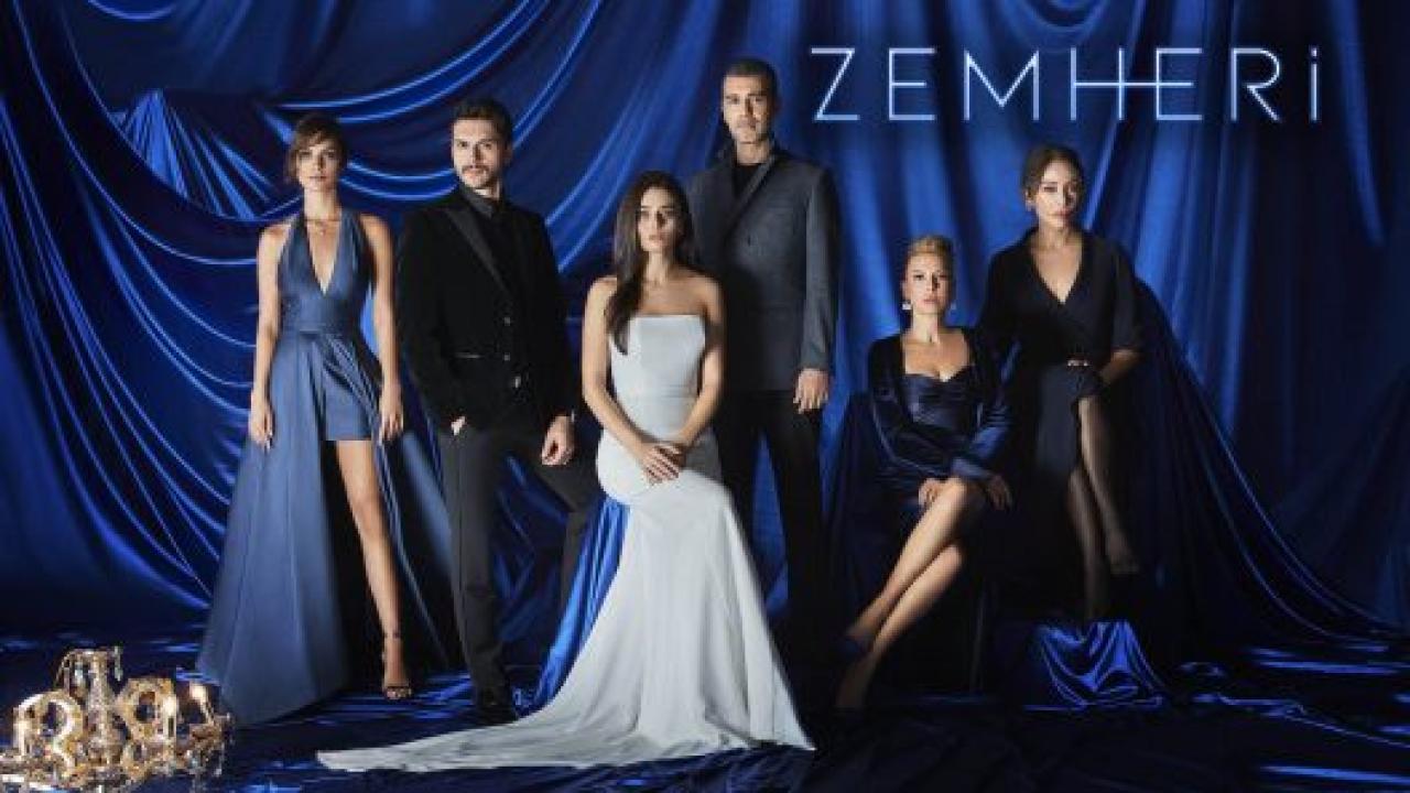 مسلسل زمهرير الحلقة 2
