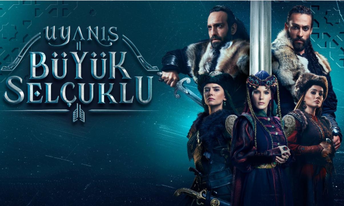 مسلسل نهضة السلاجقة العظمي الحلقة 29 مترجمة