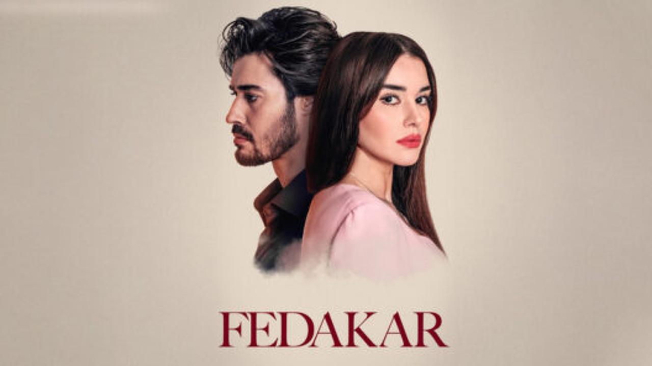 مسلسل التضحية الحلقة 19 مترجمة