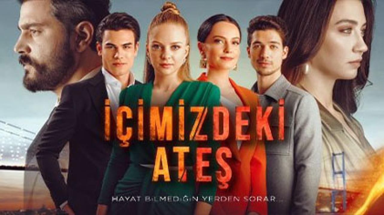 مسلسل النار التي بداخلنا الحلقة 4