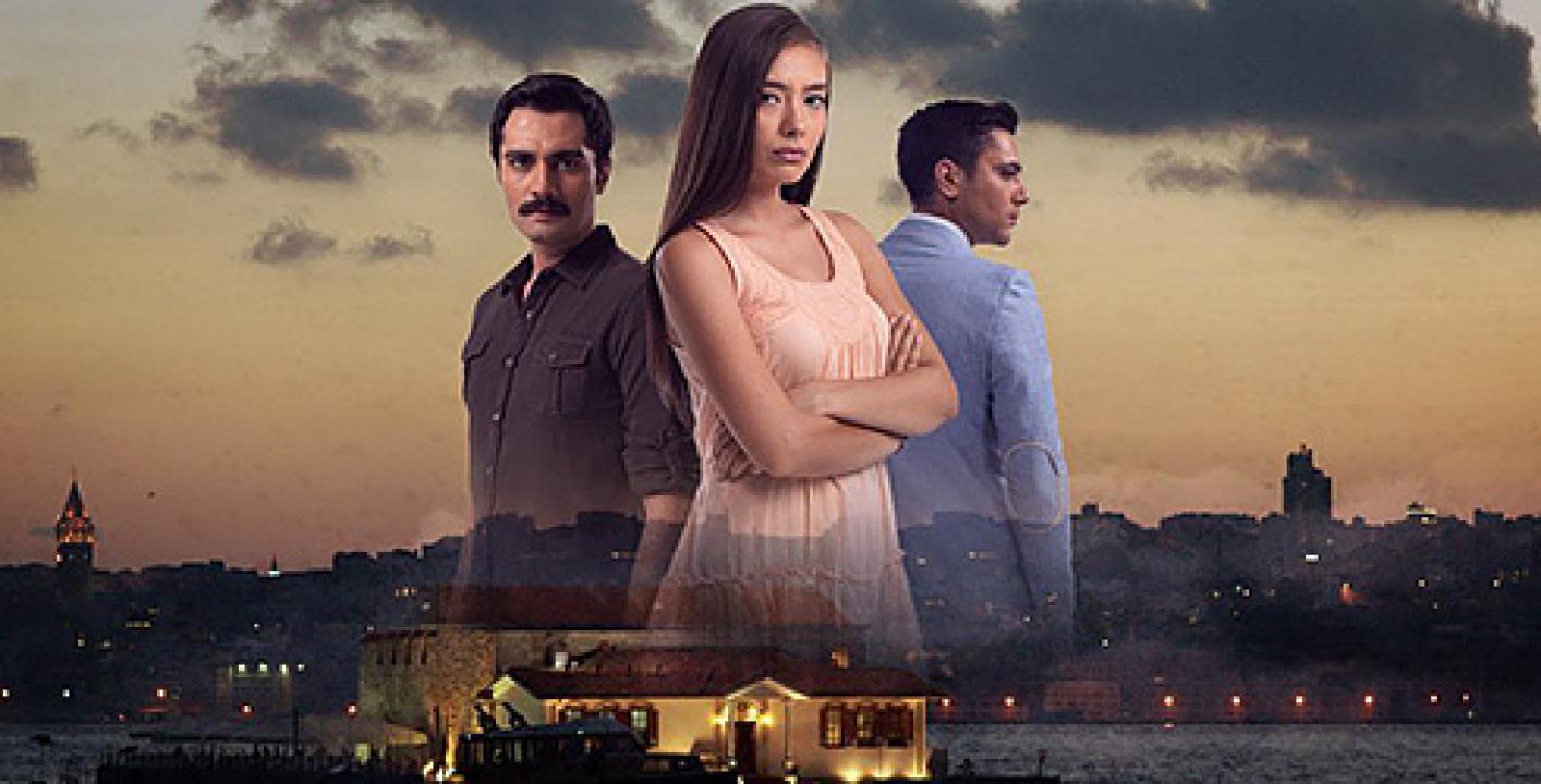 مسلسل هوي الروح 2 الموسم الثاني الحلقة 30 مدبلجة