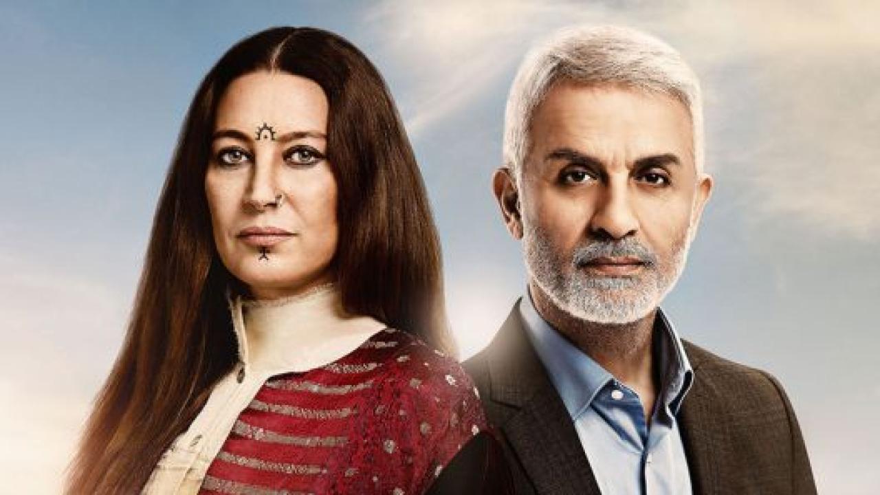 مسلسل وقت الهجرة الحلقة 13 مترجمة