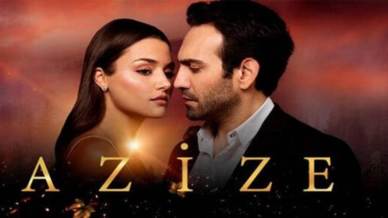 مسلسل عزيزة الحلقة 3 مترجمة