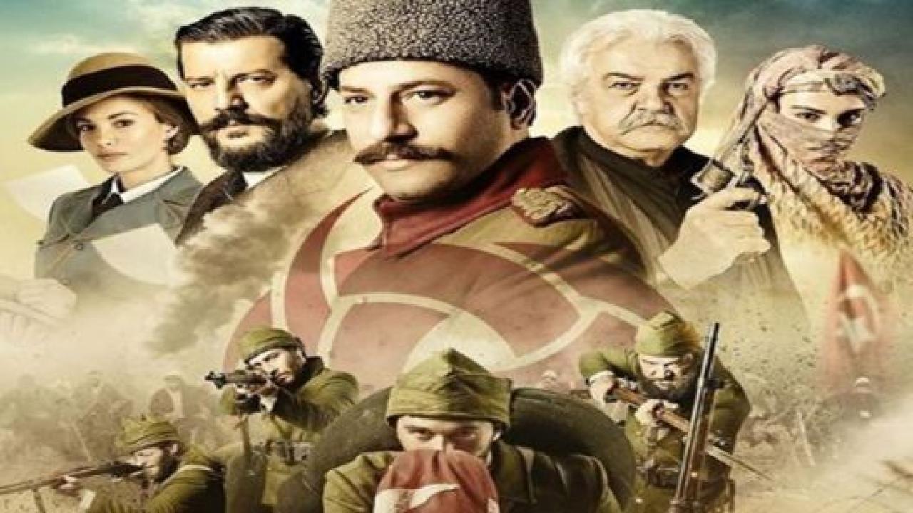 مسلسل كوت العمارة الحلقة 29 مترجمة