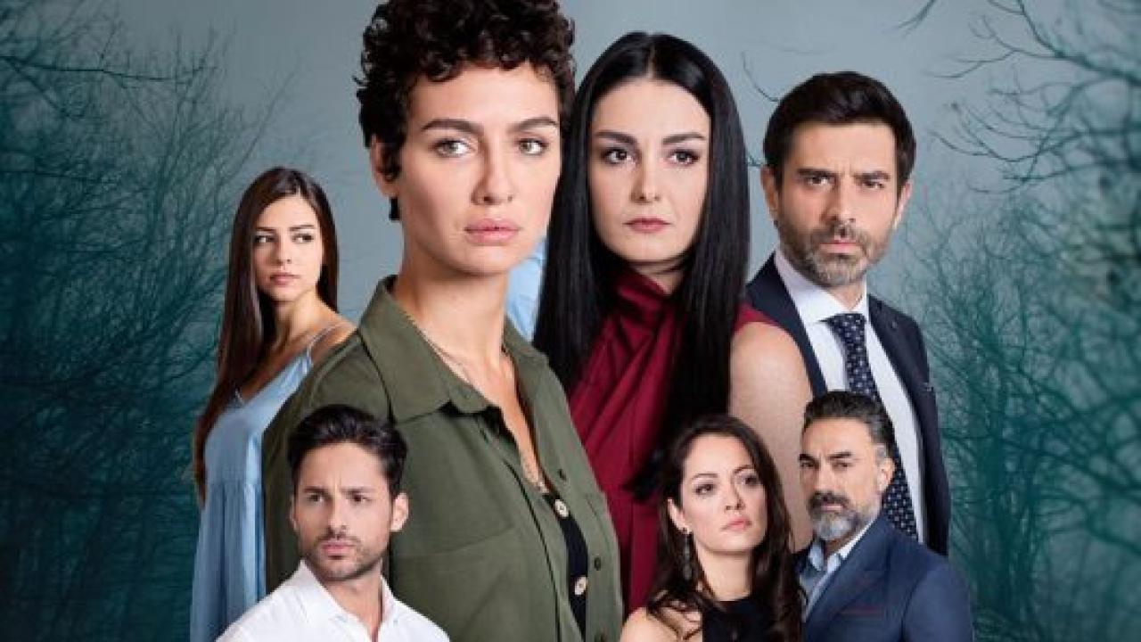 مسلسل لا تبكي يا امي الحلقة 7 مترجمة