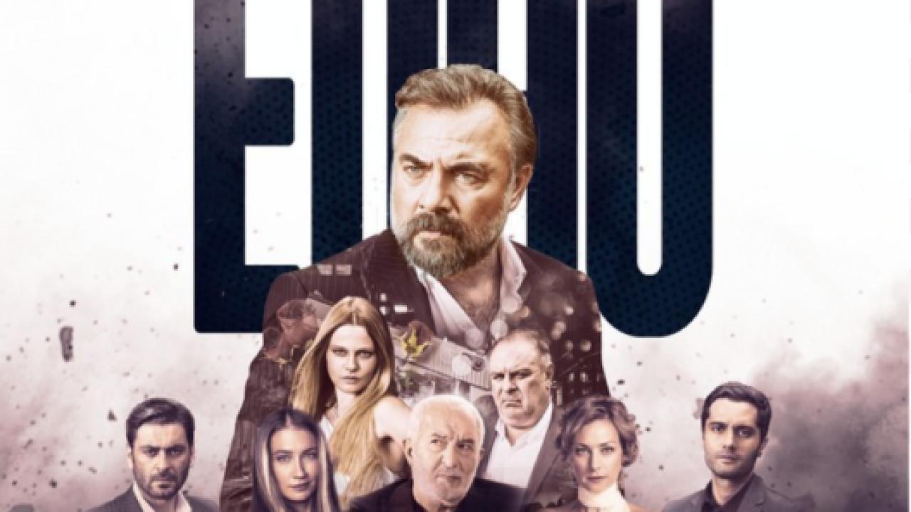 مسلسل قطاع الطرق لن يحكموا العالم 5 الموسم الخامس الحلقة 23 مترجمة