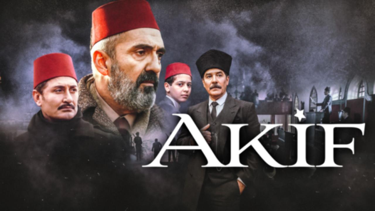 مسلسل عاكف  الحلقة 6