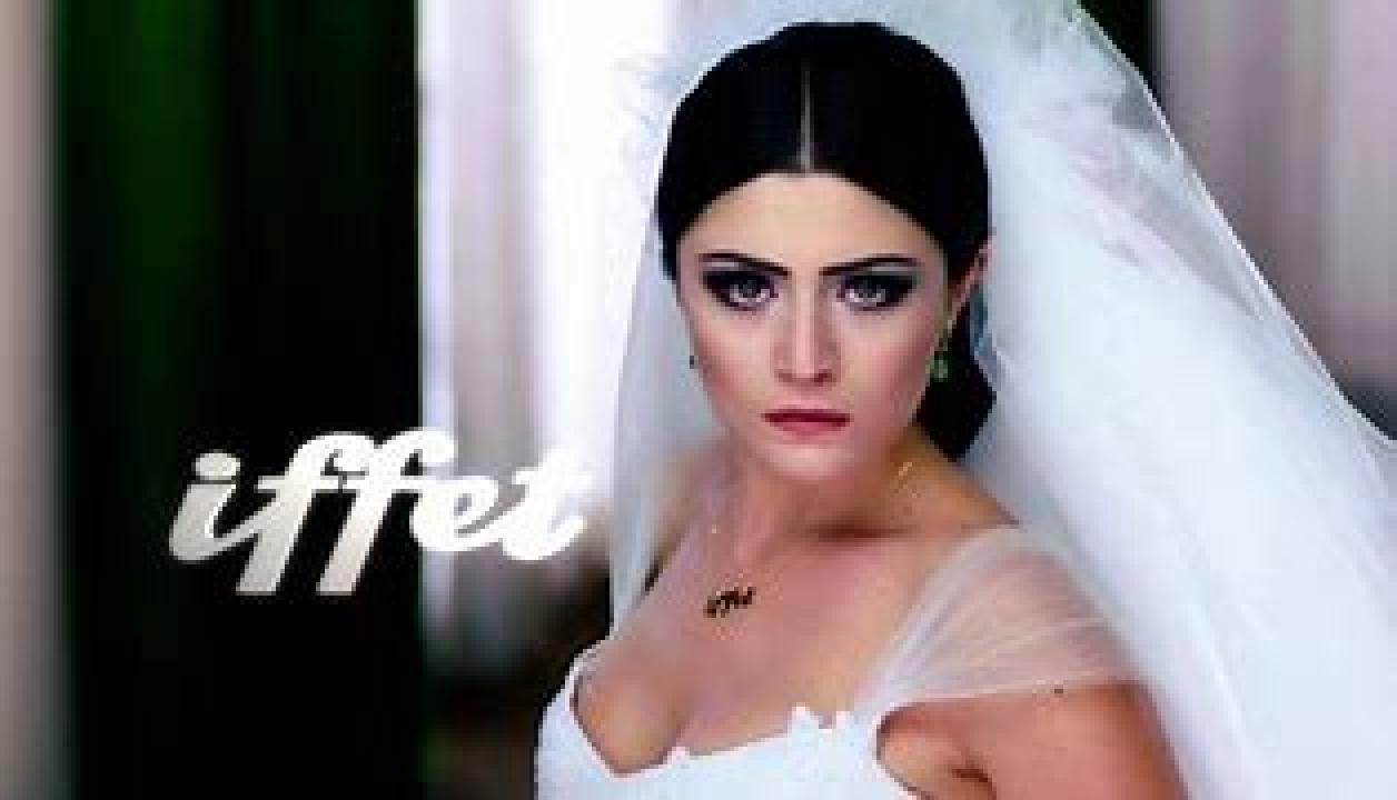 مسلسل عفت الحلقة 4 مترجمة