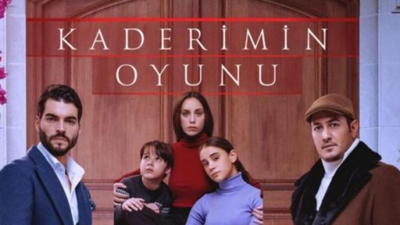 مسلسل لعبة قدري الحلقة 16