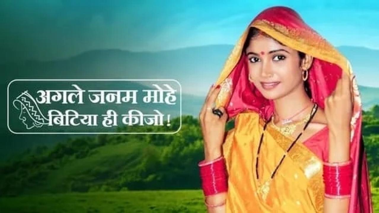 مسلسل لالي 1 الحلقة 70 مدبلجة