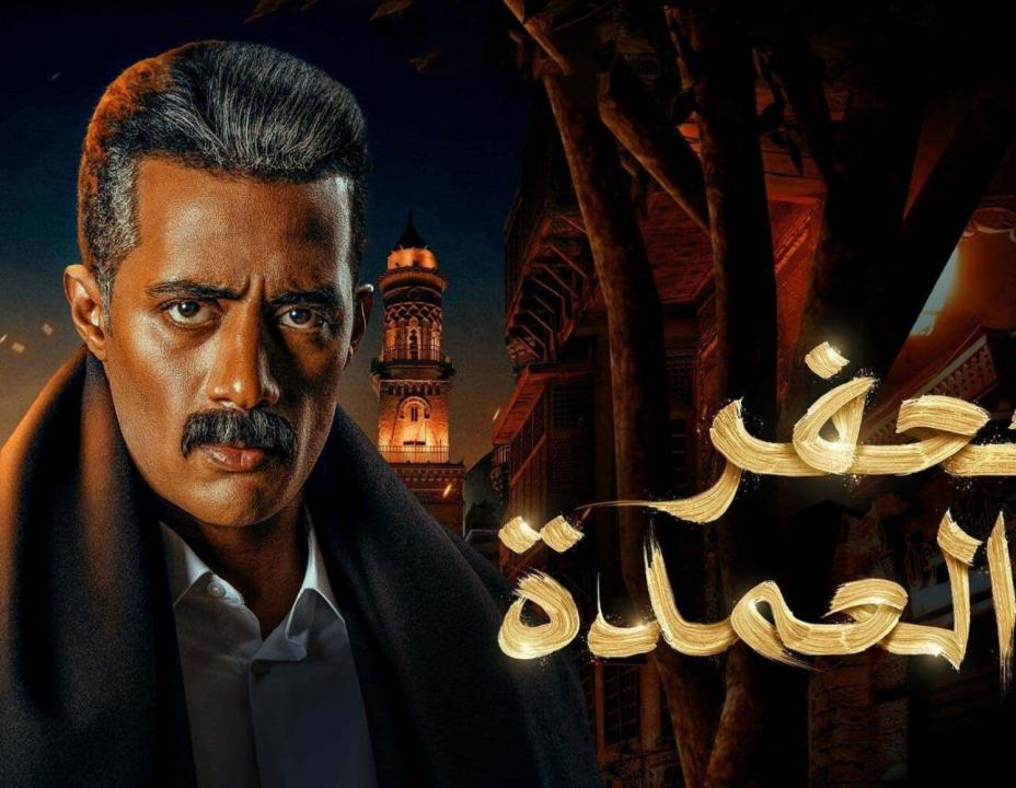 مسلسل جعفر العمدة الحلقة 18 الثامنة عشر