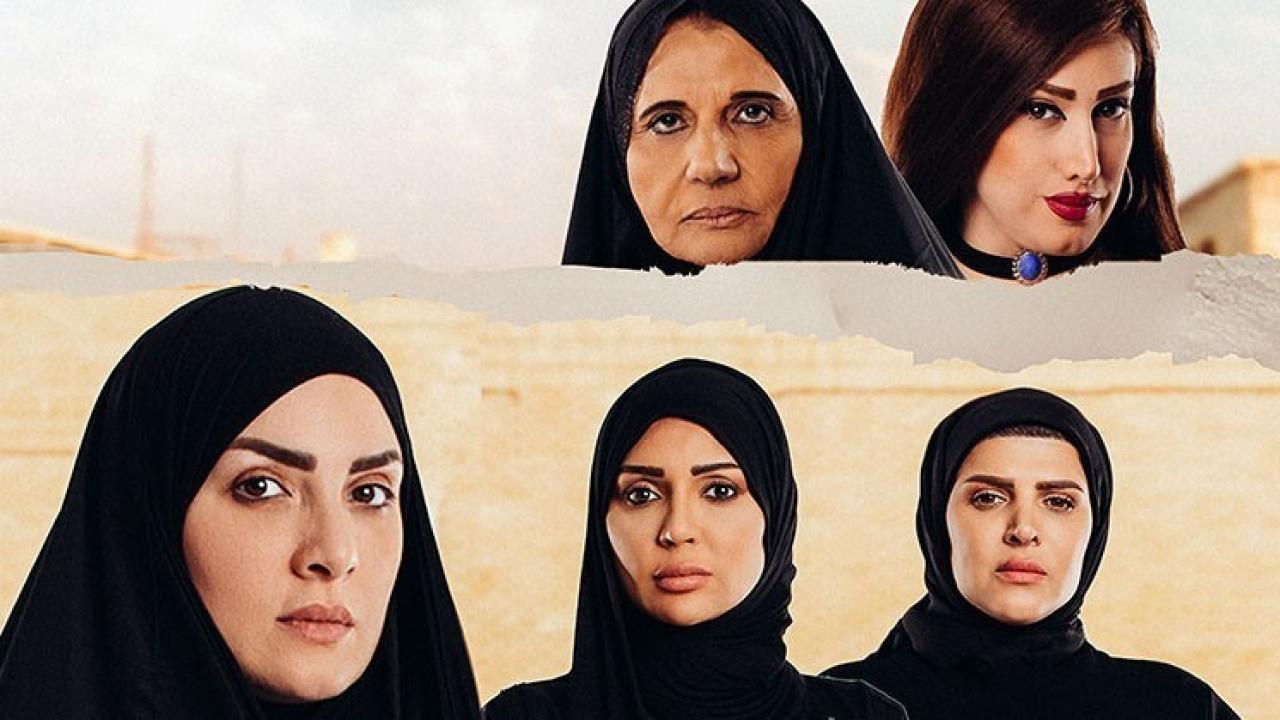مسلسل عافك الخاطر الحلقة 19 التاسعة عشر