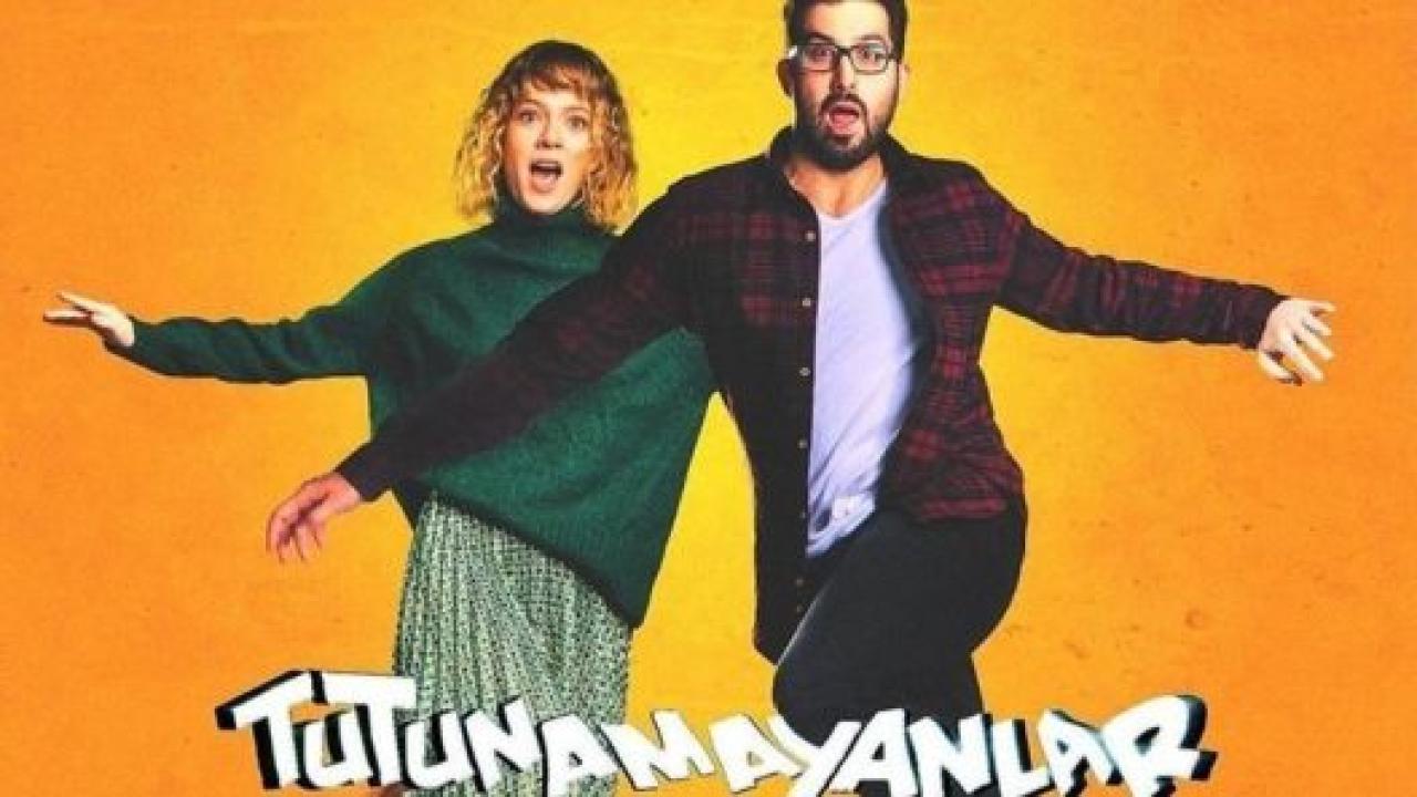 مسلسل العاجزون عن التشبث الحلقة 11