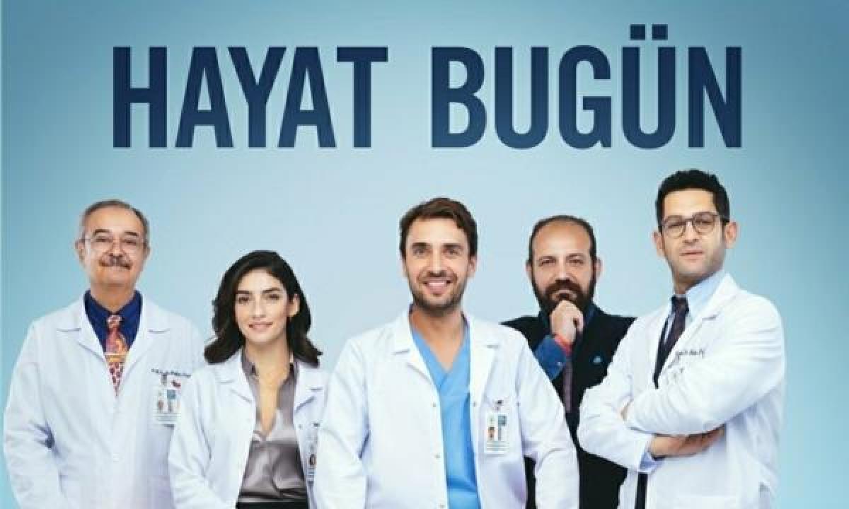 مسلسل لعبة الحياة الحلقة 14 مدبلجة