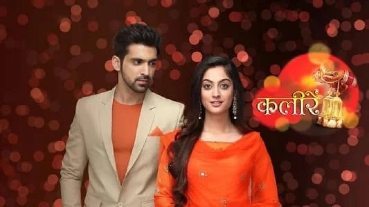مسلسل صدمة الحلقة 55 مدبلجة