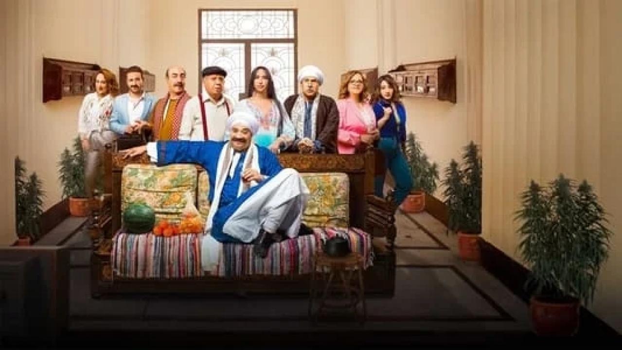 مسلسل علي باب العمارة الحلقة 10 العاشرة