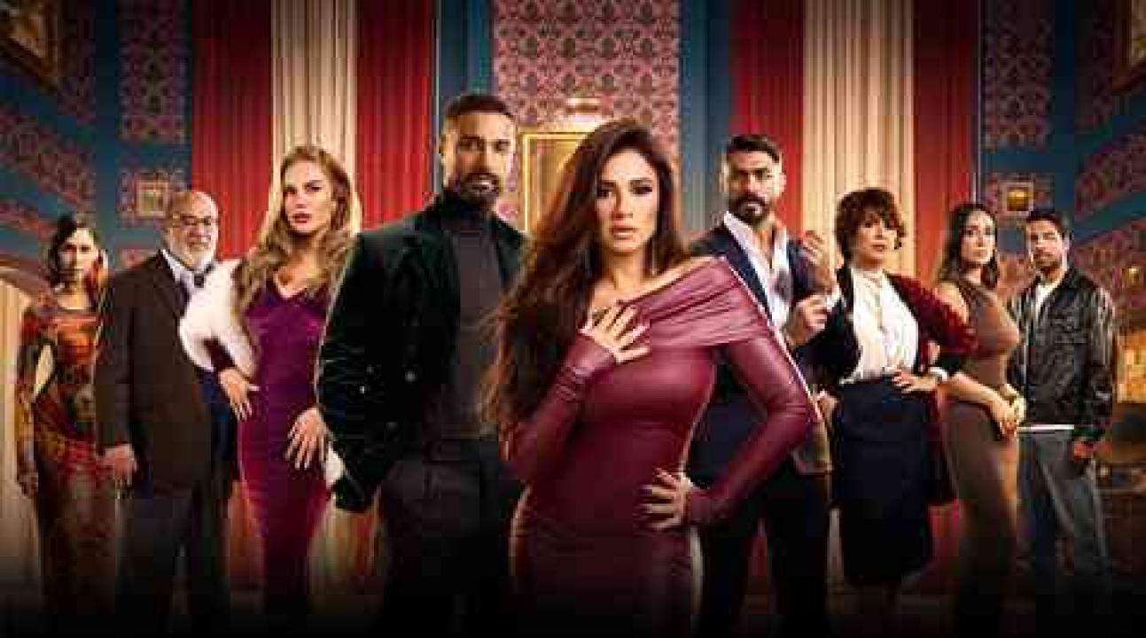 مسلسل وتقابل حبيب الحلقة 7 السابعة