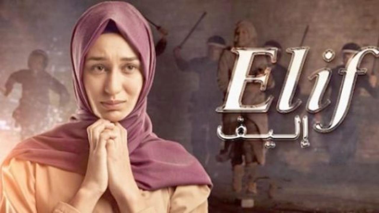مسلسل رغم الاحزان 2 الموسم الثاني الحلقة 85 مدبلجة