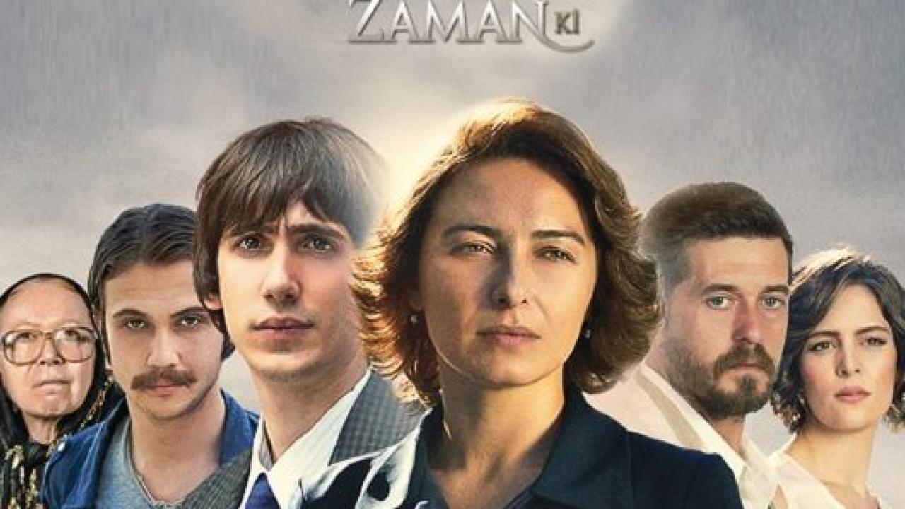 مسلسل علي مر الزمان 1 الحلقة 95 مدبلجة