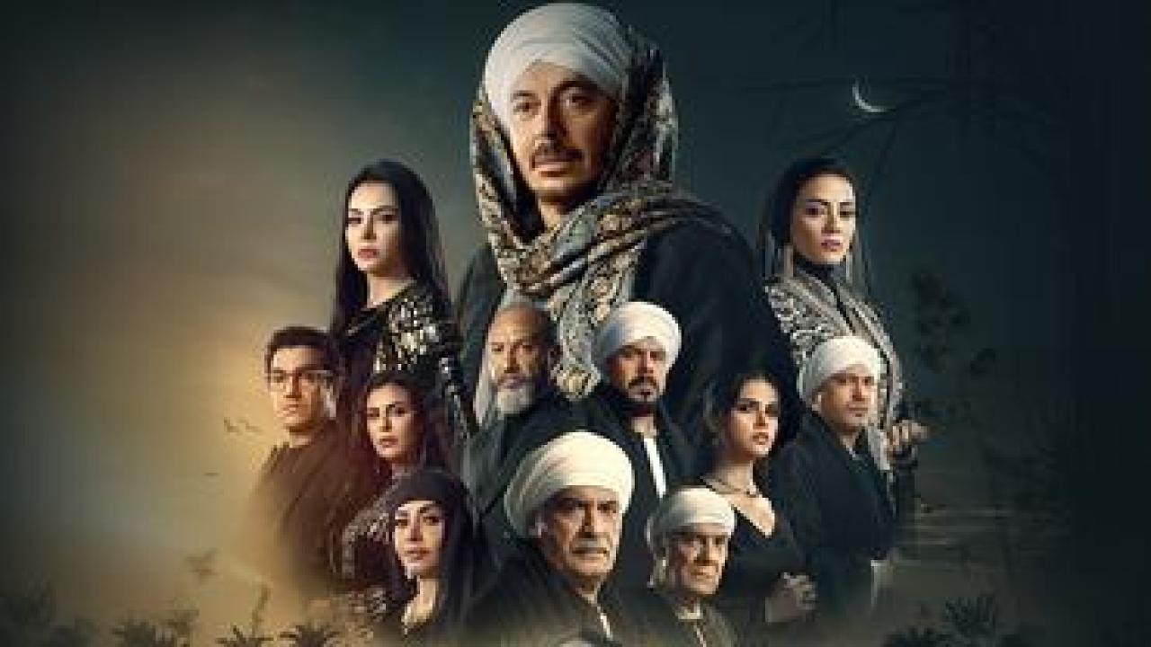 مسلسل حكيم باشا الحلقة 28 الثامنة والعشرون