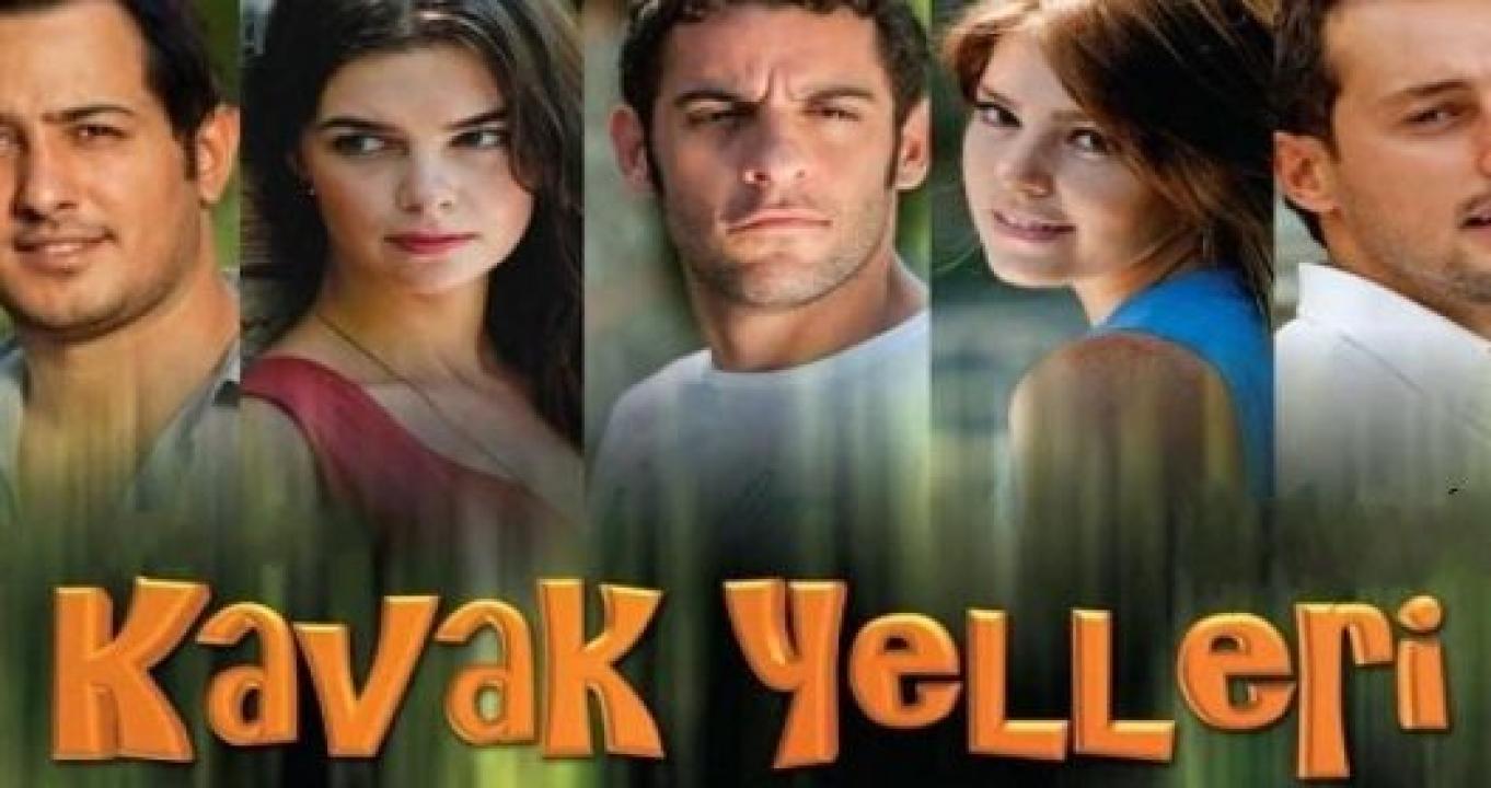 مسلسل سنوات الصفصاف 1 الحلقة 32 مدبلجة