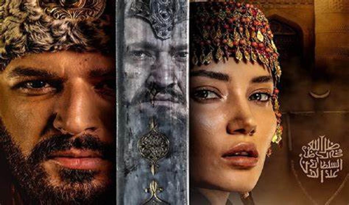 مسلسل  جلال الدين خوارزم الحلقة 29