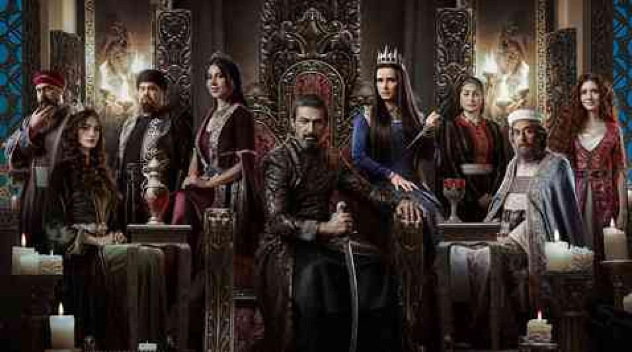 مسلسل جودر 2 الحلقة 11 الحادية عشرة