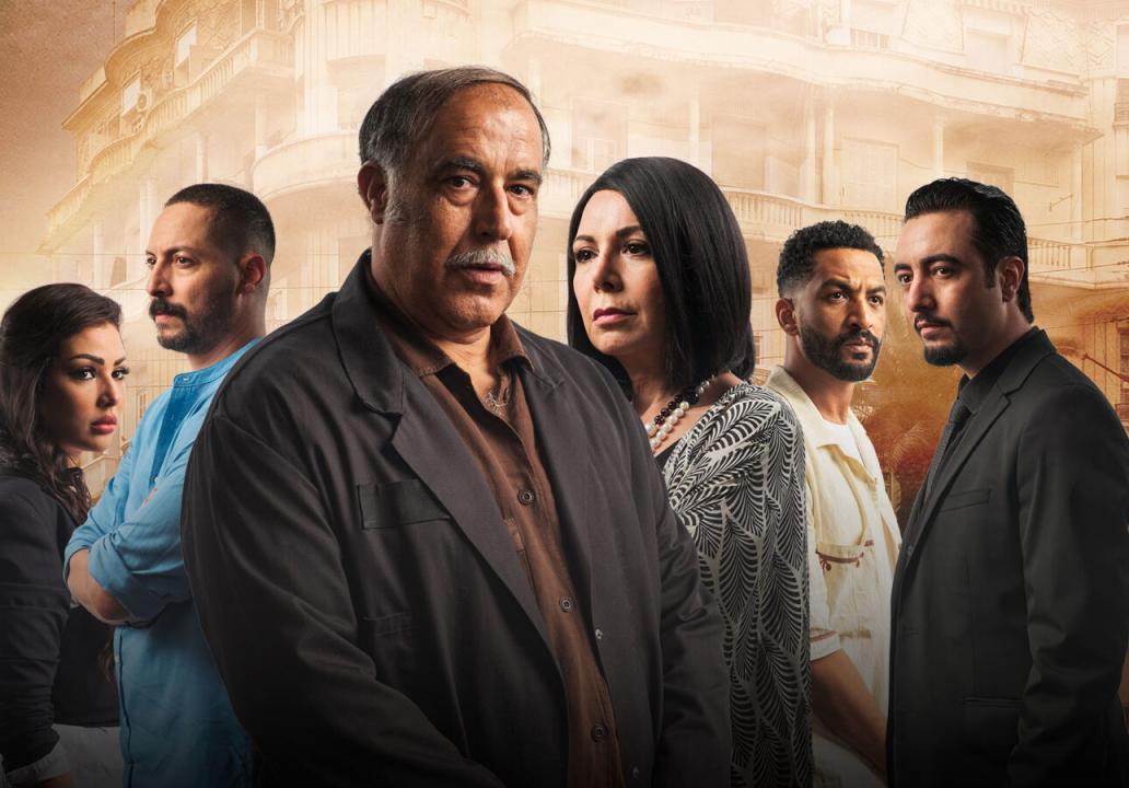 مسلسل خط الرجعة الحلقة 4 الرابعة