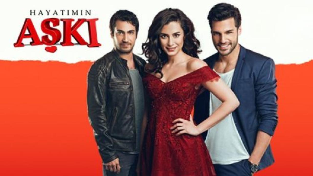 مسلسل حب حياتي الحلقة 9