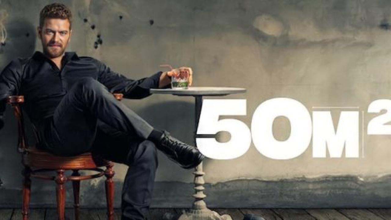مسلسل خمسون متر مربع الحلقة 6 مدبلجة