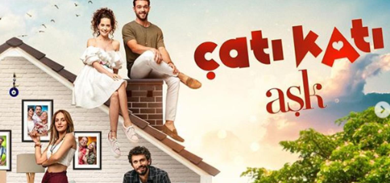 مسلسل حب في العلية الحلقة 2