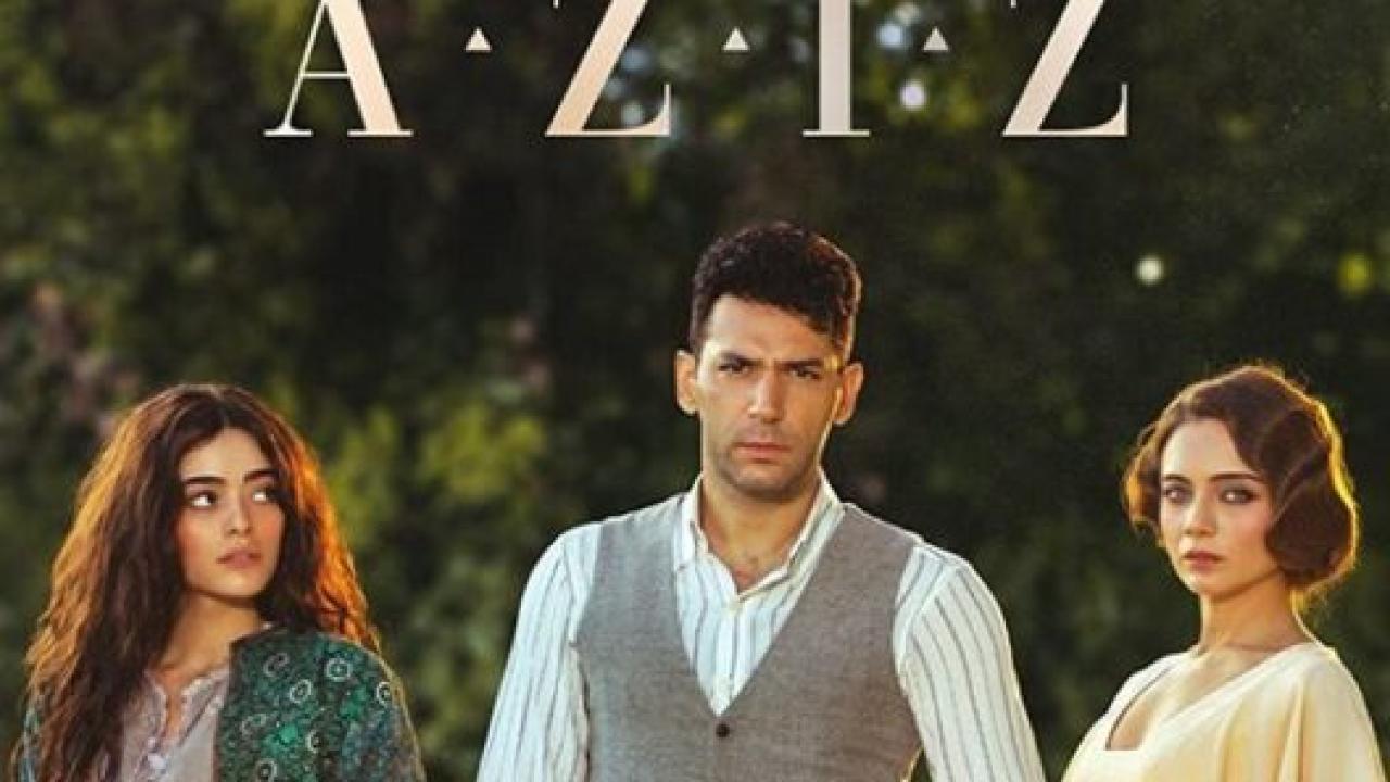مسلسل عزيز الحلقة 1 مترجمة