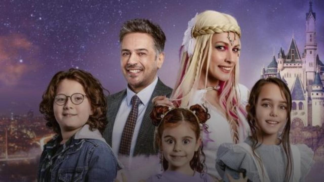 مسلسل امي الساحرة 1 الحلقة 13 مترجمة