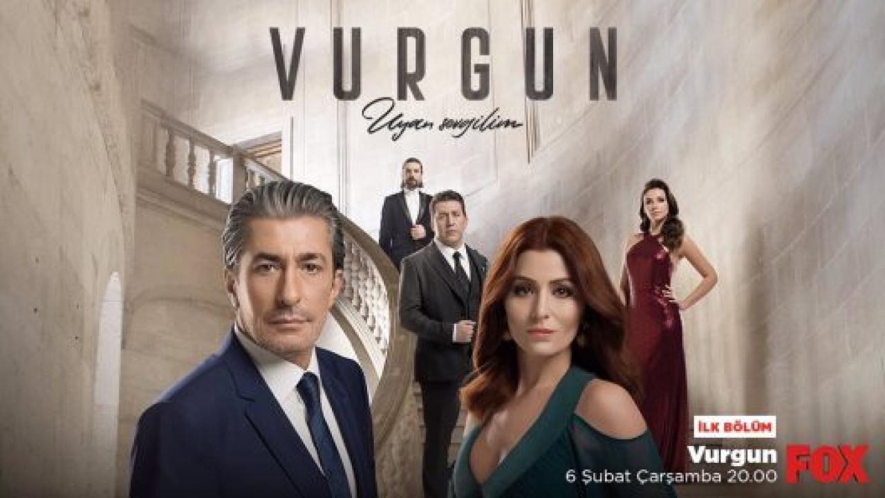 مسلسل الضربة مترجم