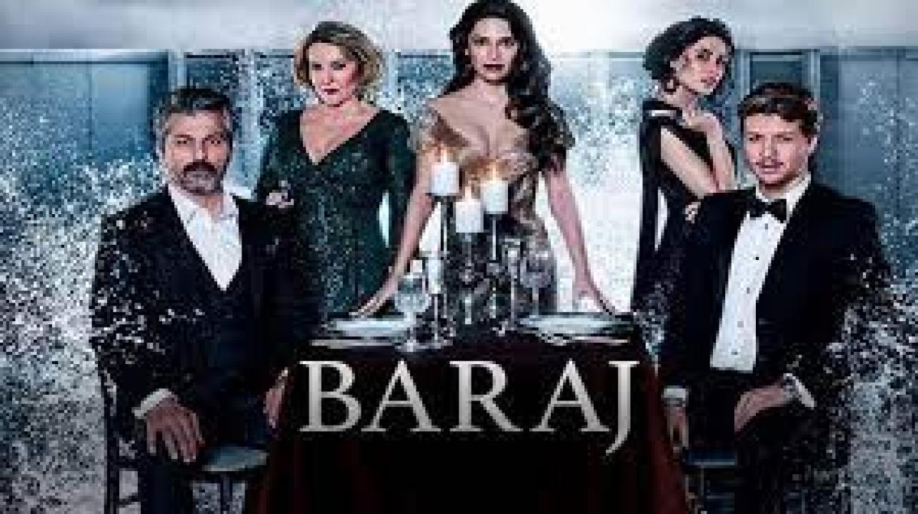 مسلسل السد الحلقة 10 مترجمة