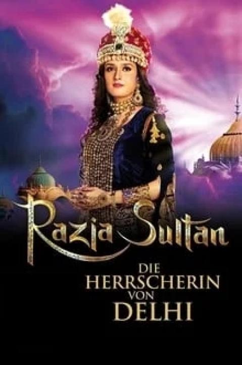 مسلسل السلطانة راضية الموسم الثالث مدبلج