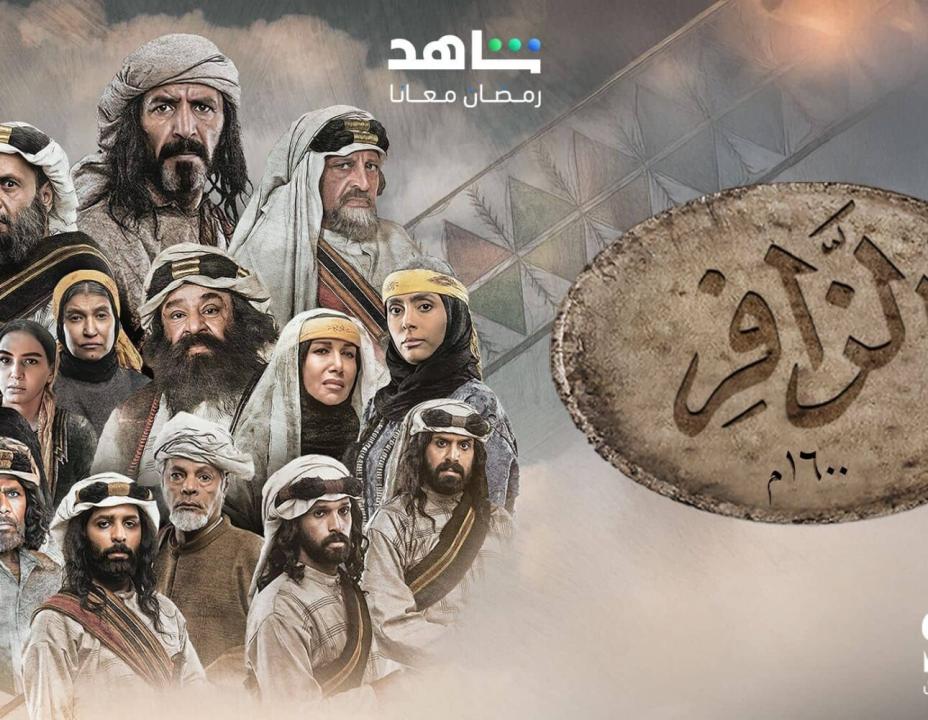 رمضان 2025