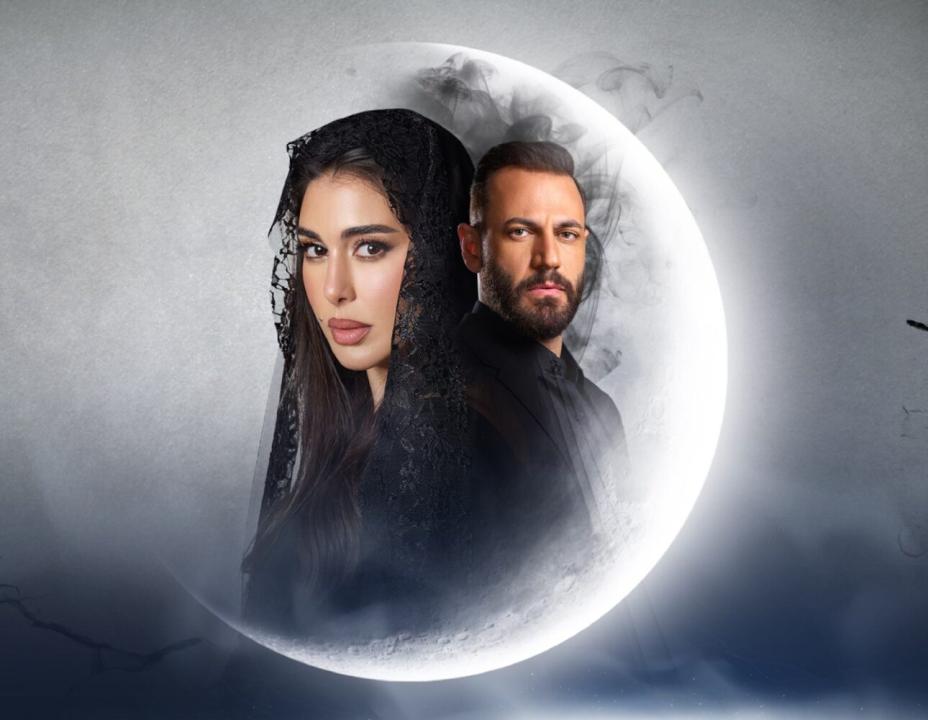 مسلسل قلبي ومفتاحه الحلقة 3 الثالثة